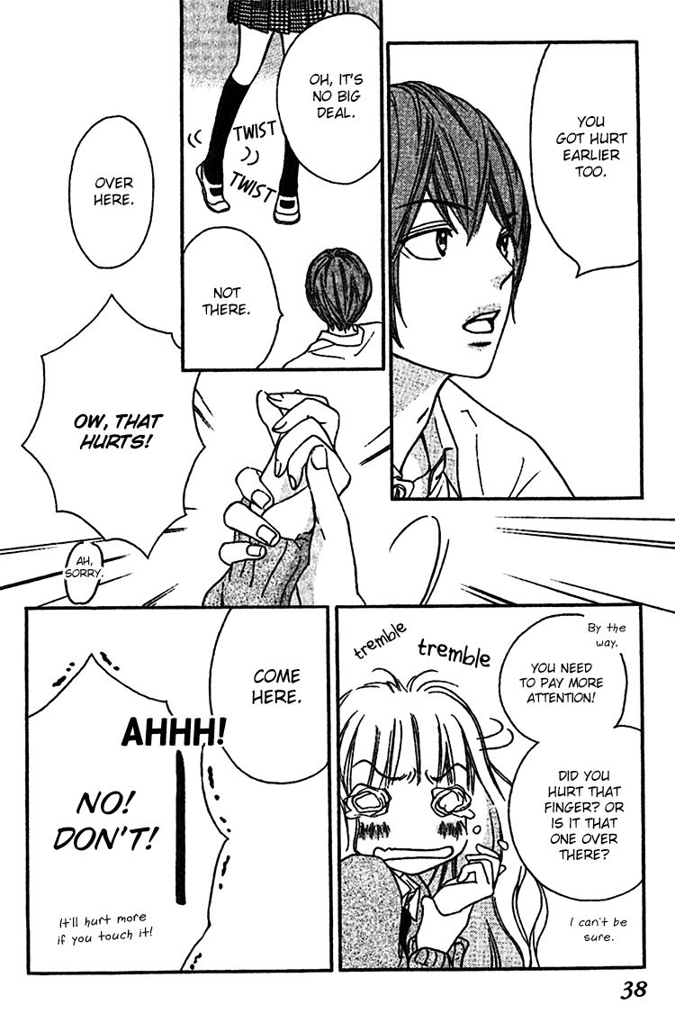 Nakanmon! Chapter 5 page 41 - Chapter 5