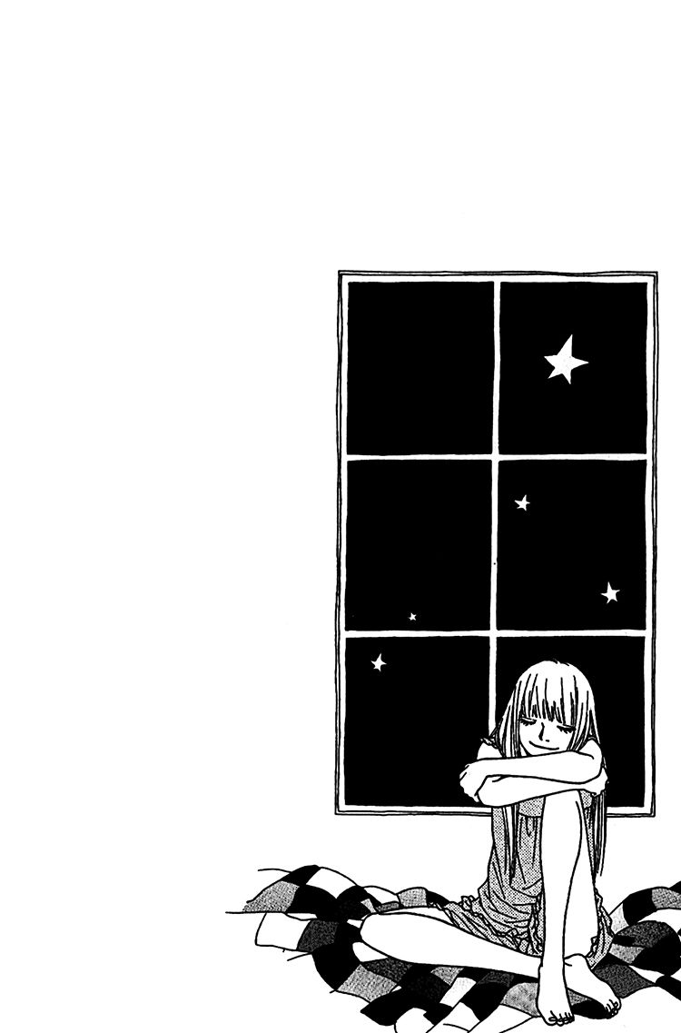 Nakanmon! Chapter 5 page 7 - Chapter 5