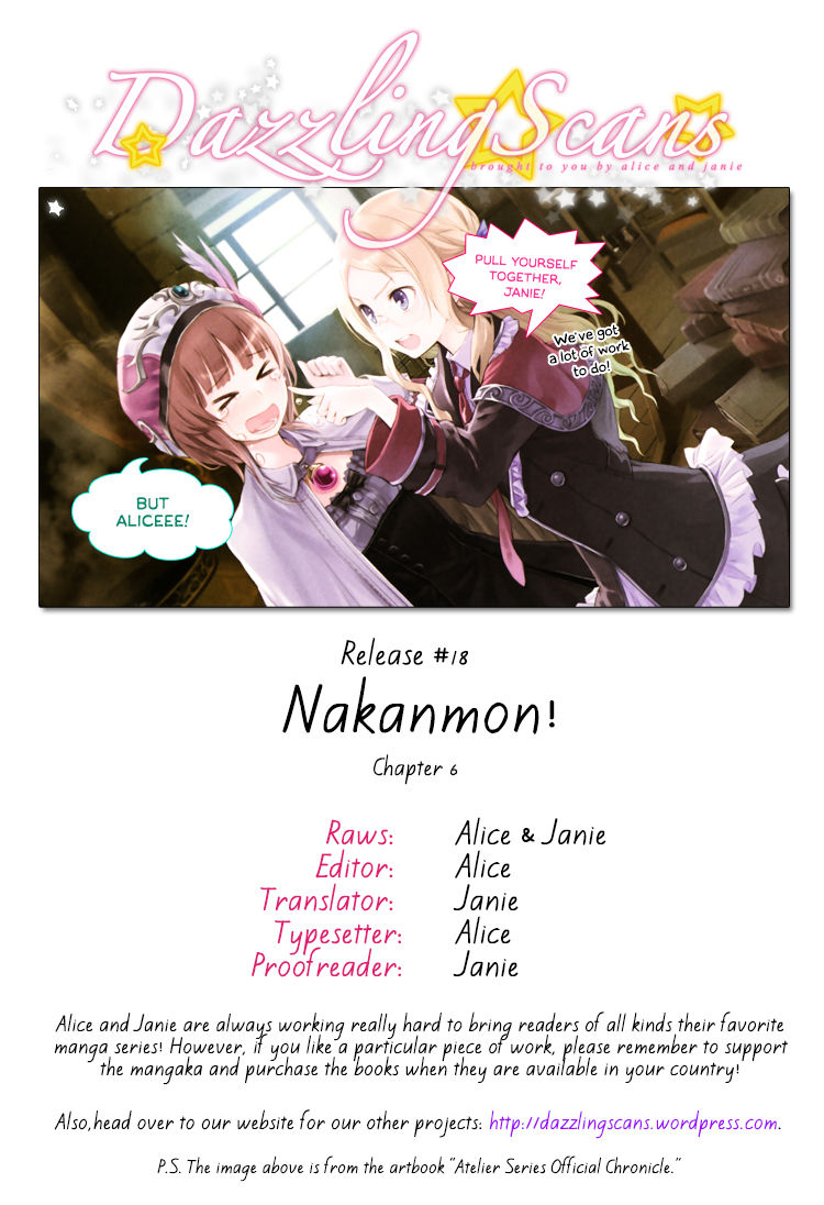 Nakanmon! Chapter 6 page 1 - Chapter 6