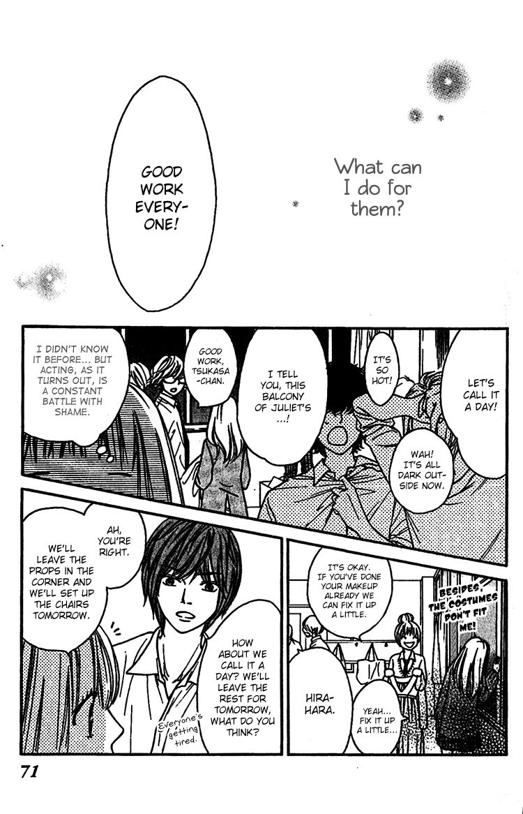 Nakanmon! Chapter 6 page 28 - Chapter 6