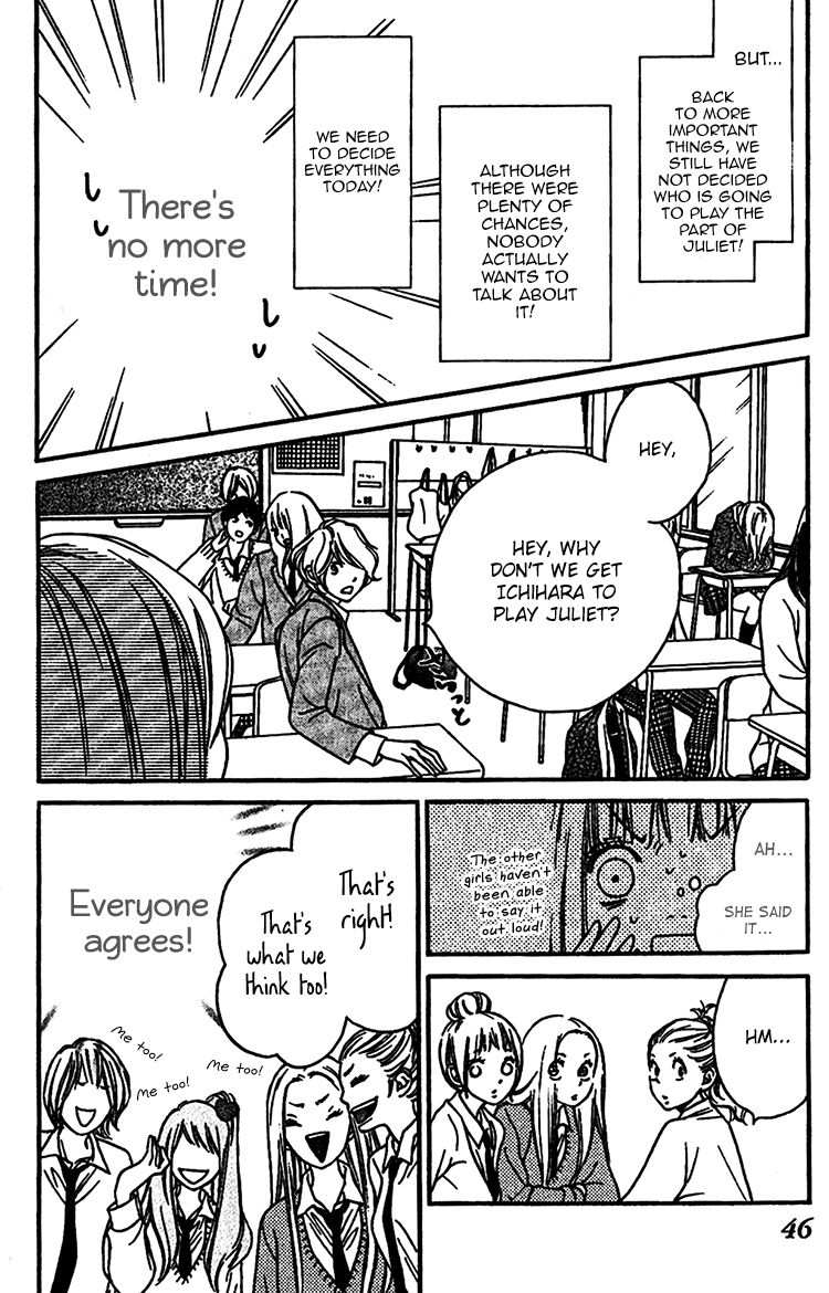 Nakanmon! Chapter 6 page 3 - Chapter 6