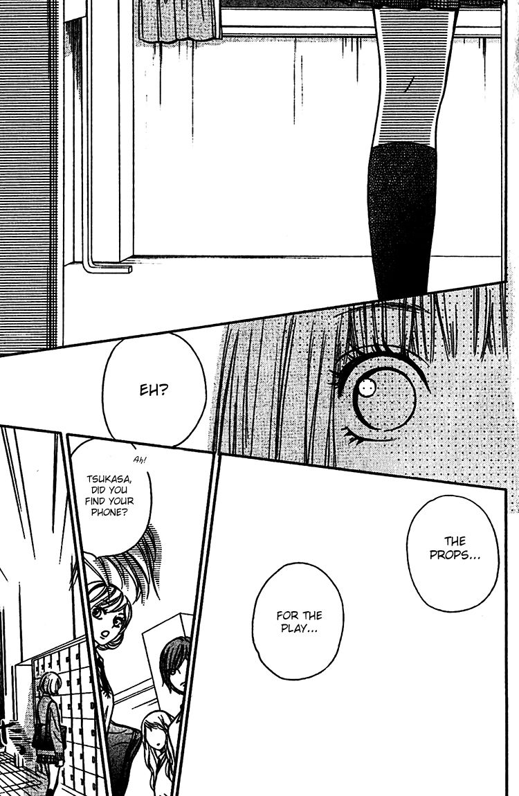 Nakanmon! Chapter 6 page 30 - Chapter 6