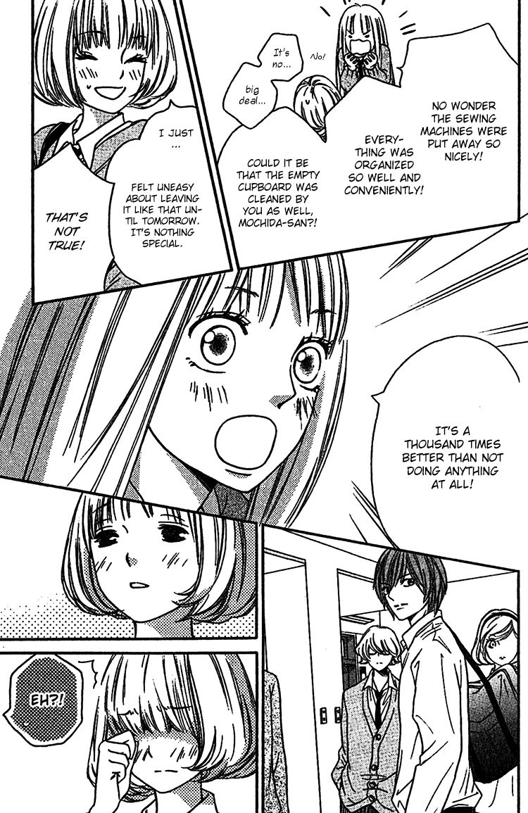 Nakanmon! Chapter 6 page 32 - Chapter 6