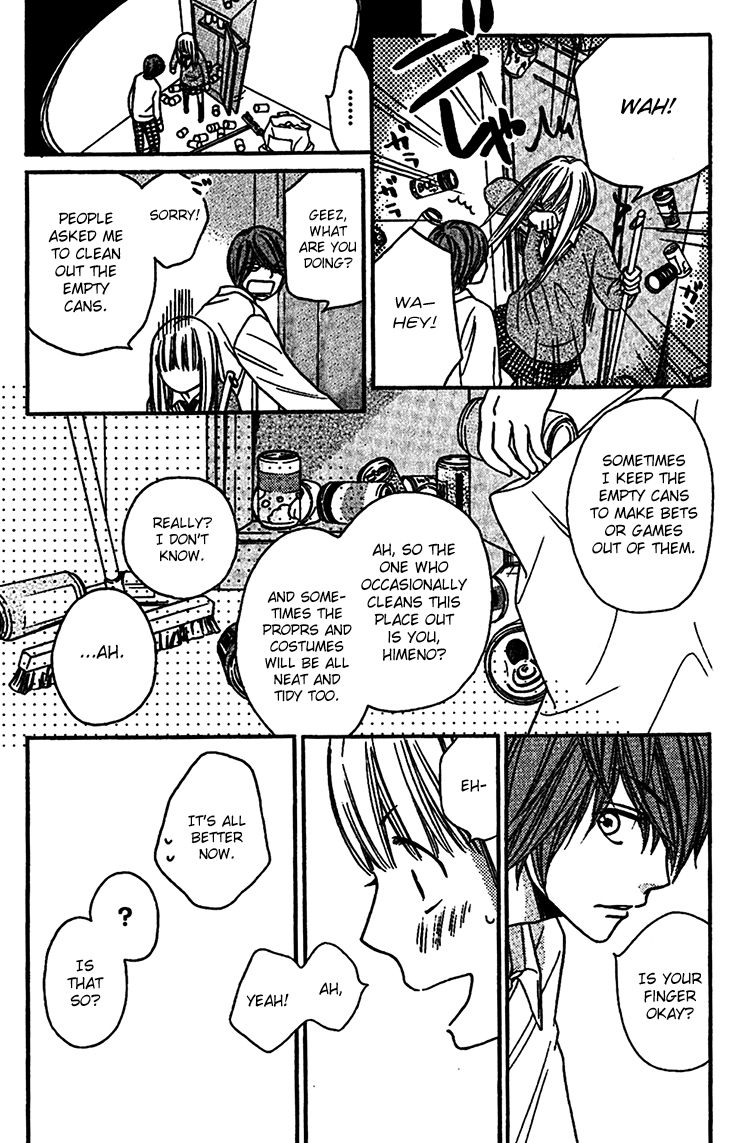 Nakanmon! Chapter 6 page 7 - Chapter 6