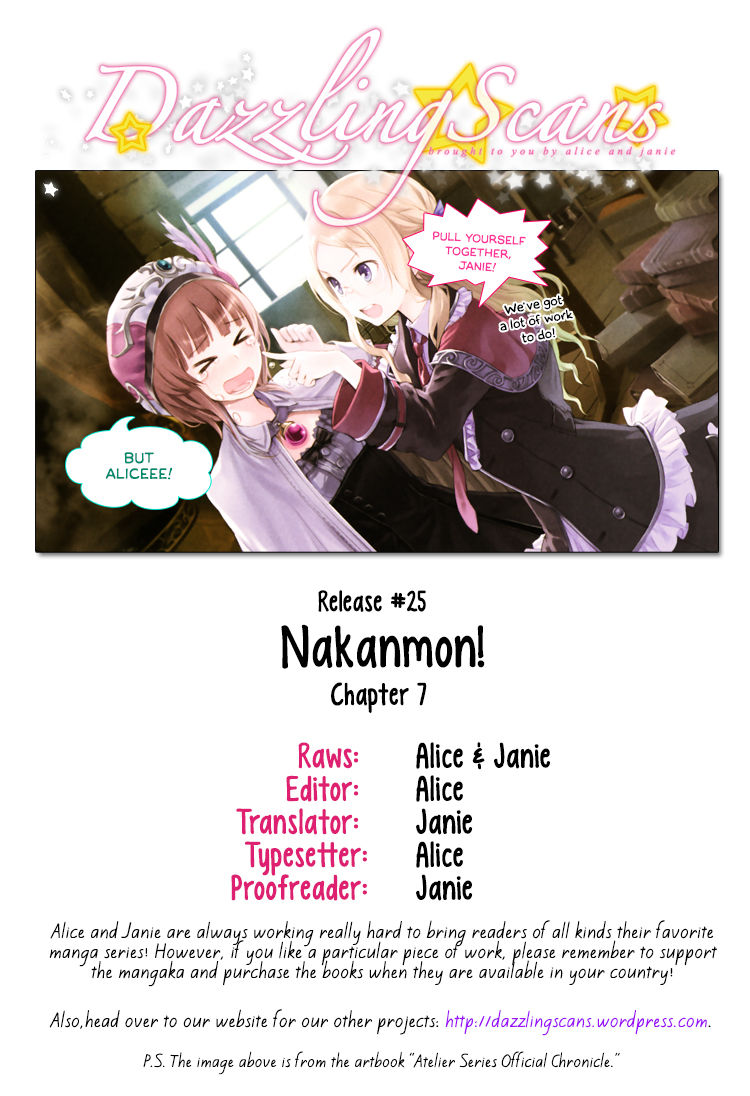 Nakanmon! Chapter 7 page 1 - Chapter 7