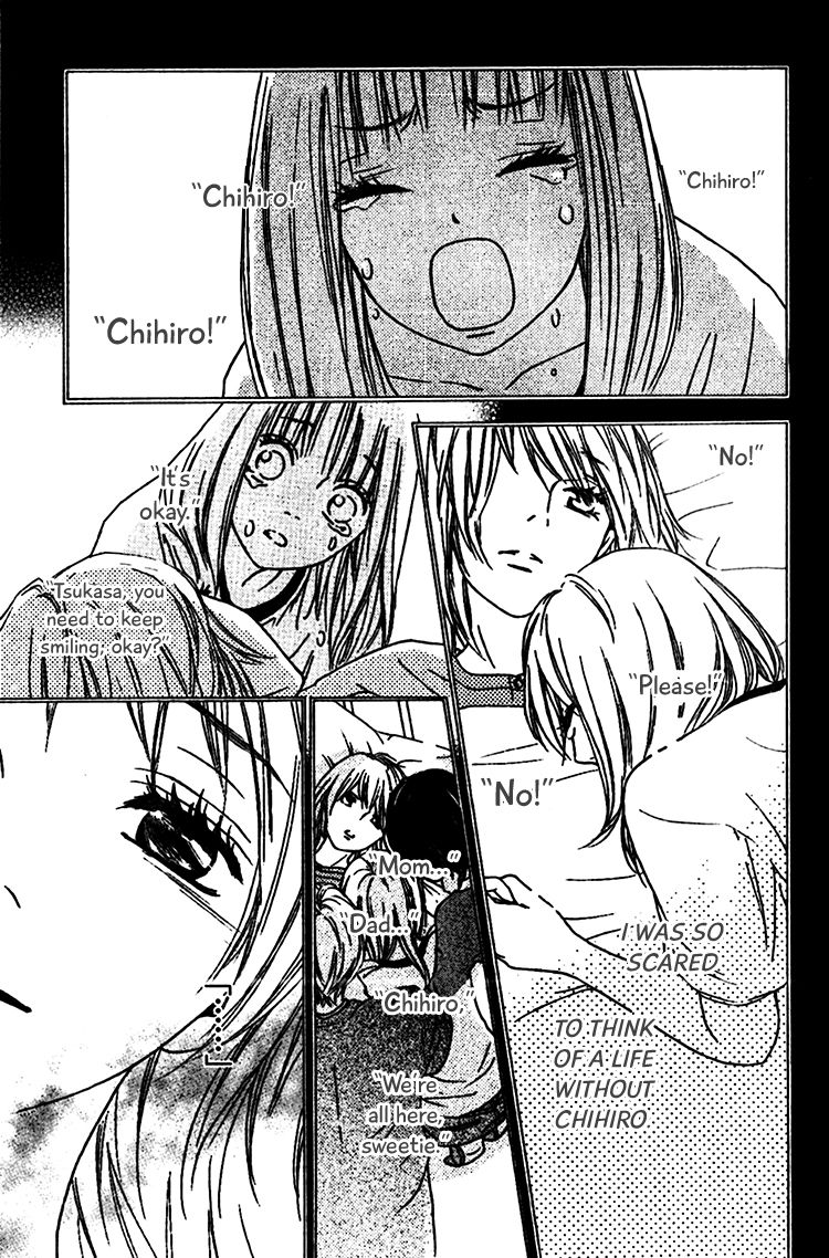 Nakanmon! Chapter 7 page 24 - Chapter 7