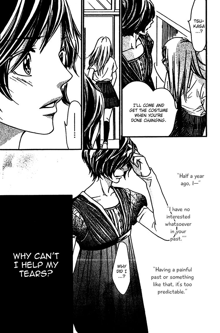 Nakanmon! Chapter 7 page 26 - Chapter 7