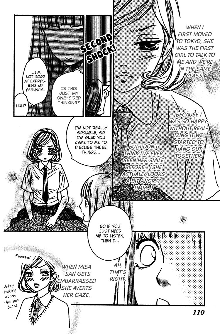 Nakanmon! Chapter 7 page 29 - Chapter 7