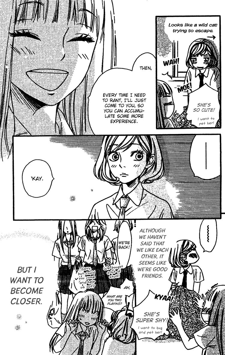 Nakanmon! Chapter 7 page 30 - Chapter 7
