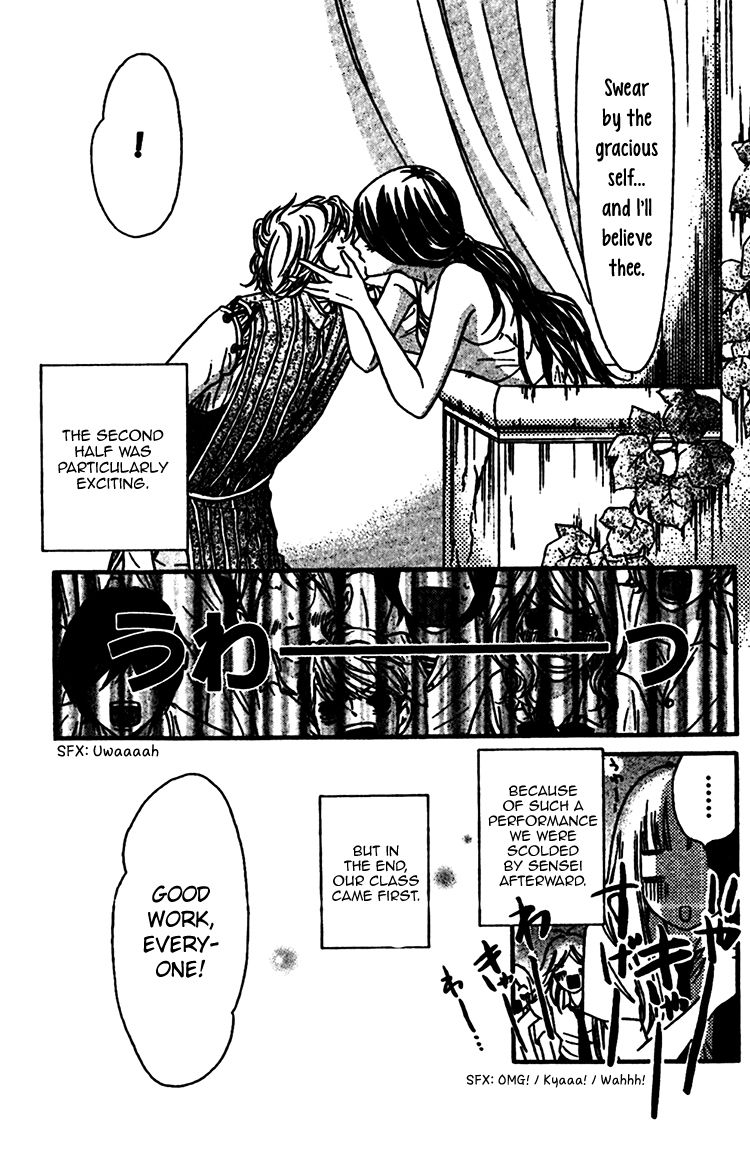 Nakanmon! Chapter 7 page 36 - Chapter 7