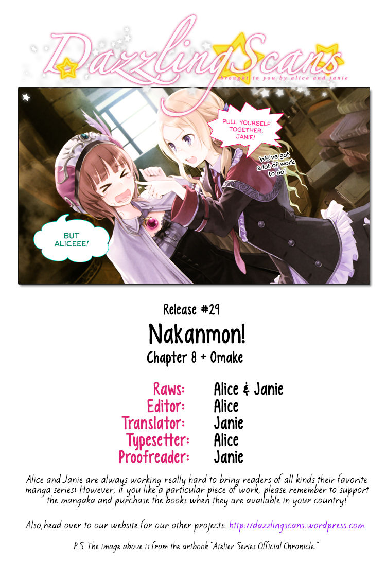 Nakanmon! Chapter 8 page 1 - Chapter 8