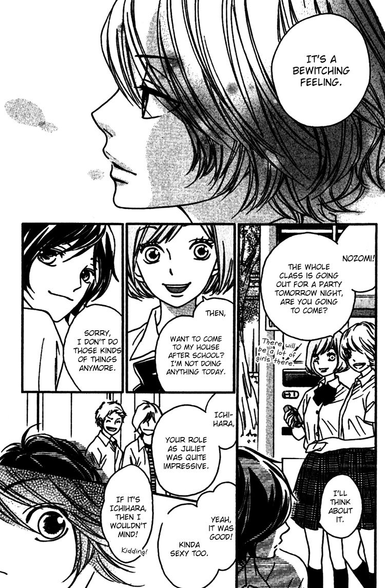 Nakanmon! Chapter 8 page 10 - Chapter 8