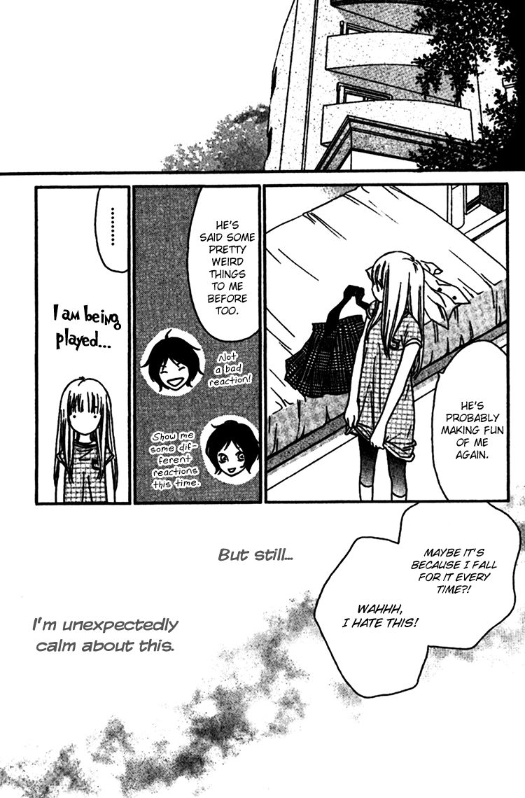 Nakanmon! Chapter 8 page 16 - Chapter 8