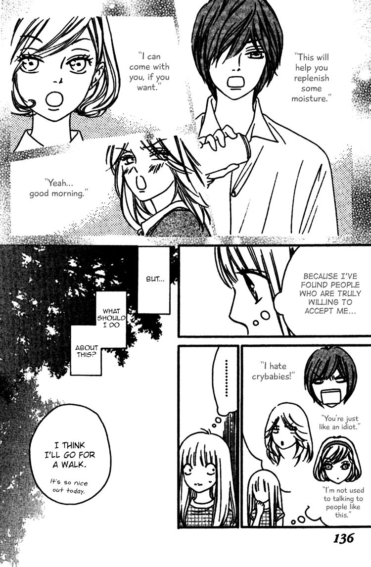 Nakanmon! Chapter 8 page 17 - Chapter 8