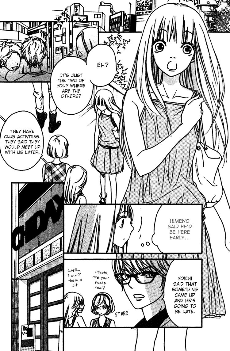 Nakanmon! Chapter 8 page 30 - Chapter 8