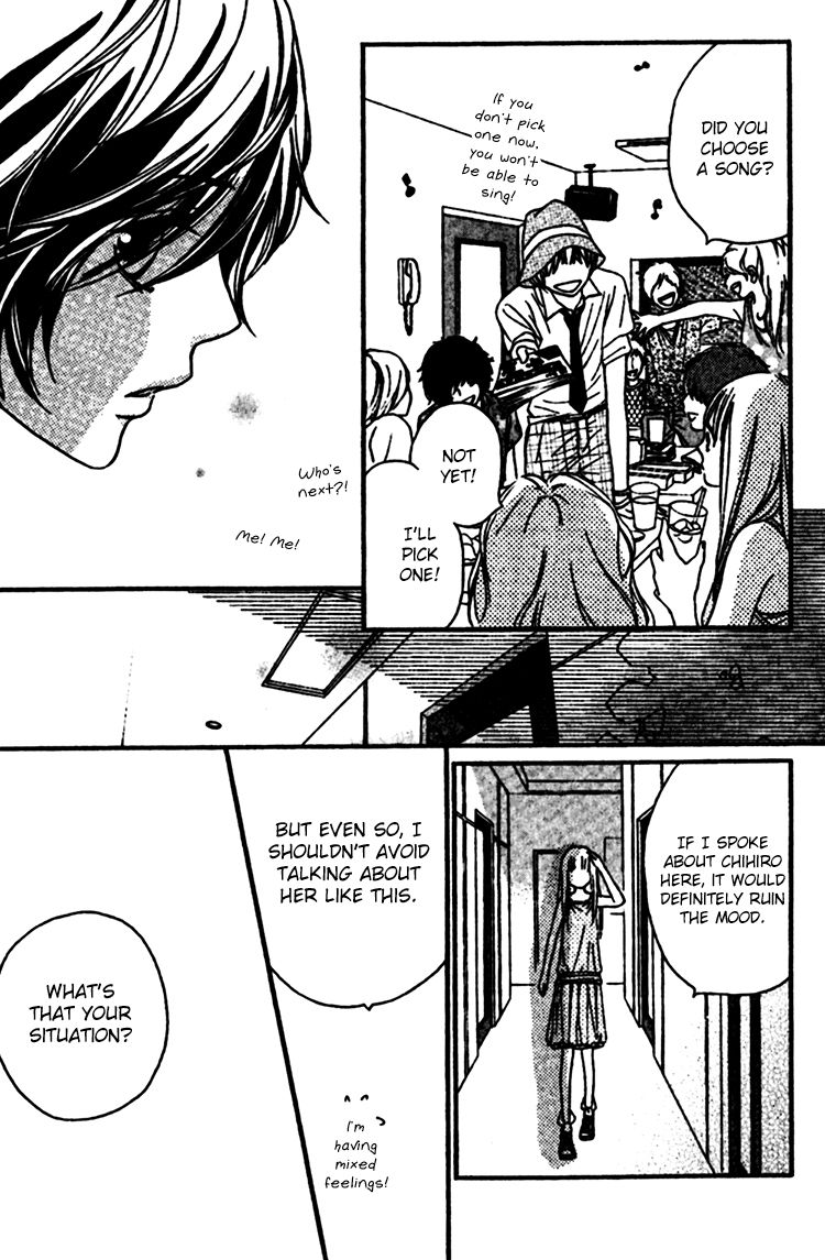 Nakanmon! Chapter 8 page 32 - Chapter 8