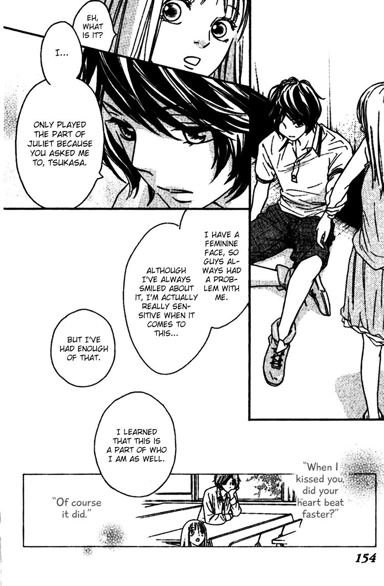 Nakanmon! Chapter 8 page 35 - Chapter 8