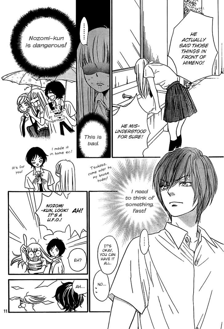 Nakanmon! Chapter 9 page 12 - Chapter 9