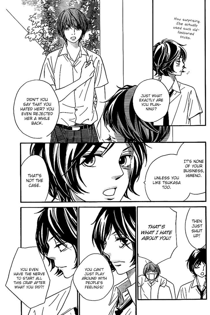 Nakanmon! Chapter 9 page 13 - Chapter 9