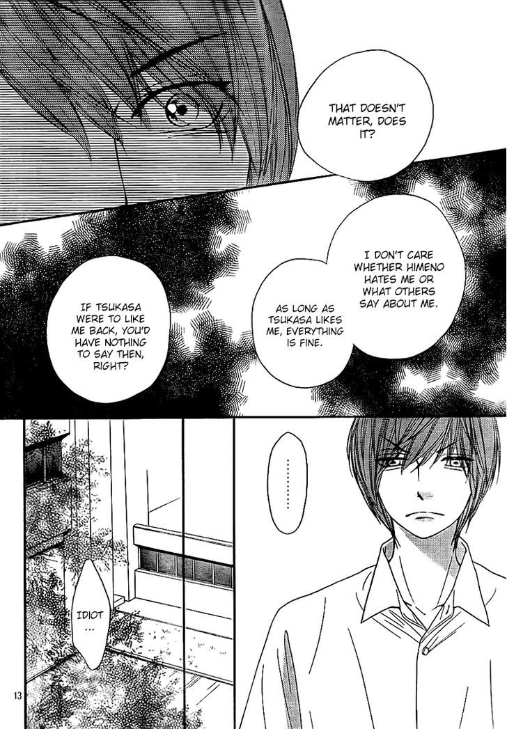 Nakanmon! Chapter 9 page 14 - Chapter 9