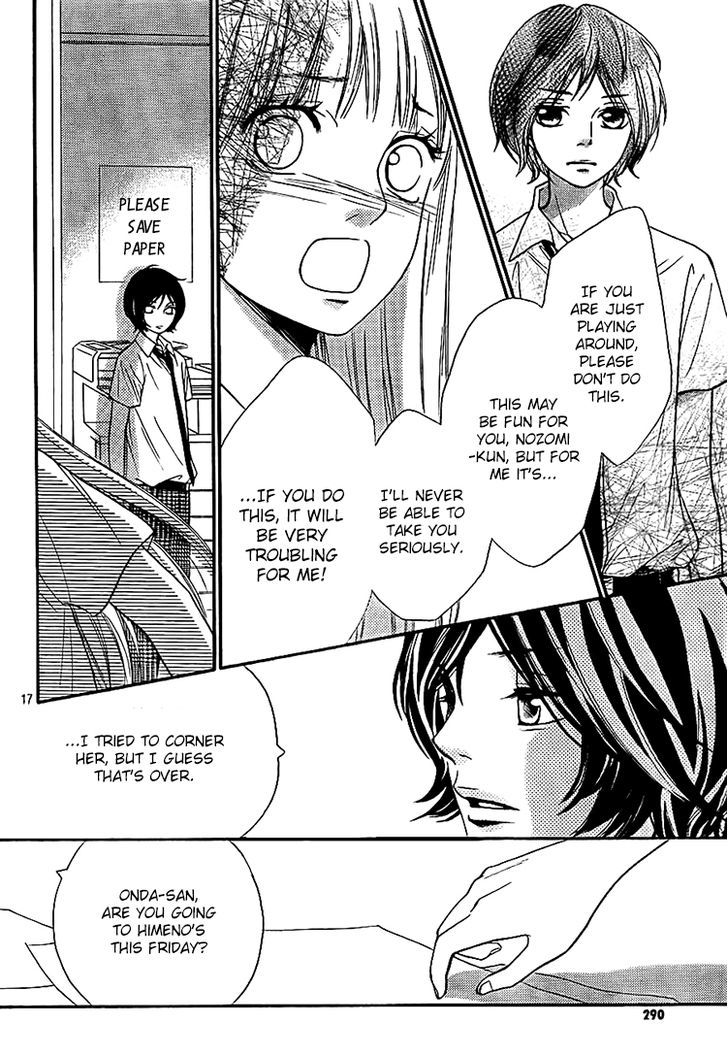 Nakanmon! Chapter 9 page 18 - Chapter 9