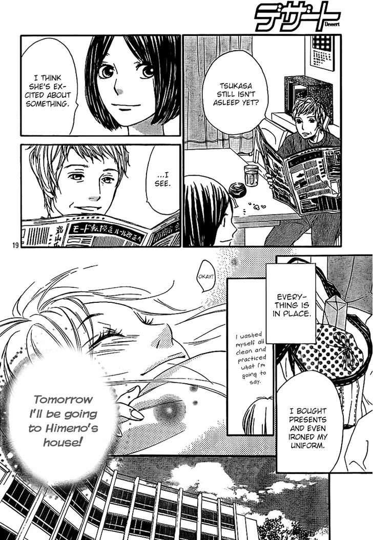 Nakanmon! Chapter 9 page 20 - Chapter 9