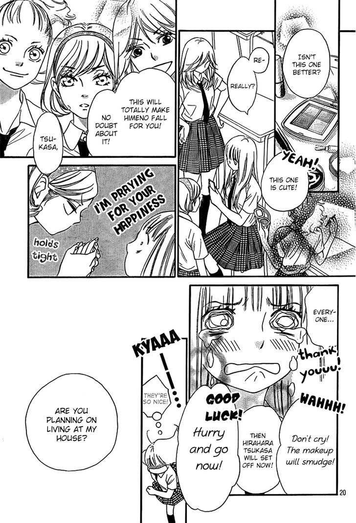 Nakanmon! Chapter 9 page 21 - Chapter 9