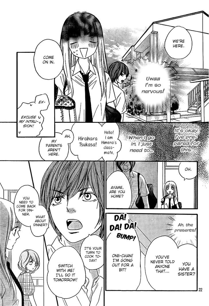 Nakanmon! Chapter 9 page 23 - Chapter 9