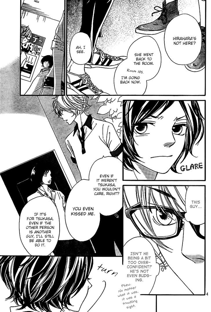 Nakanmon! Chapter 9 page 5 - Chapter 9