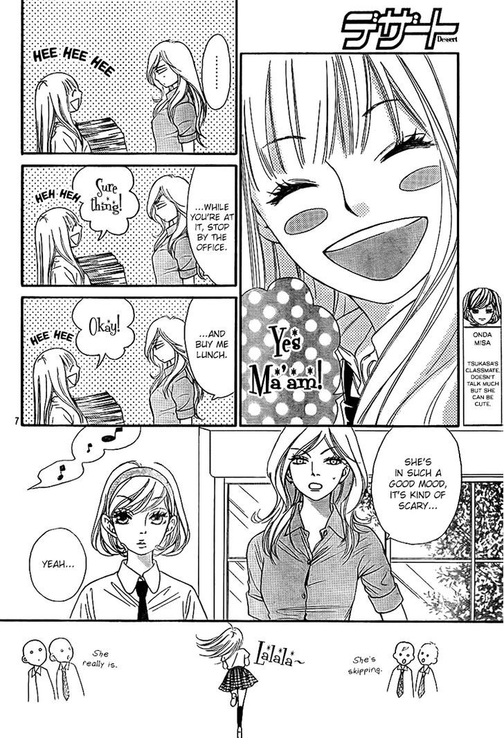 Nakanmon! Chapter 9 page 8 - Chapter 9