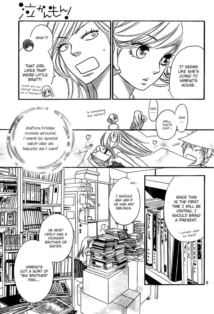 Nakanmon! Chapter 9 page 9 - Chapter 9