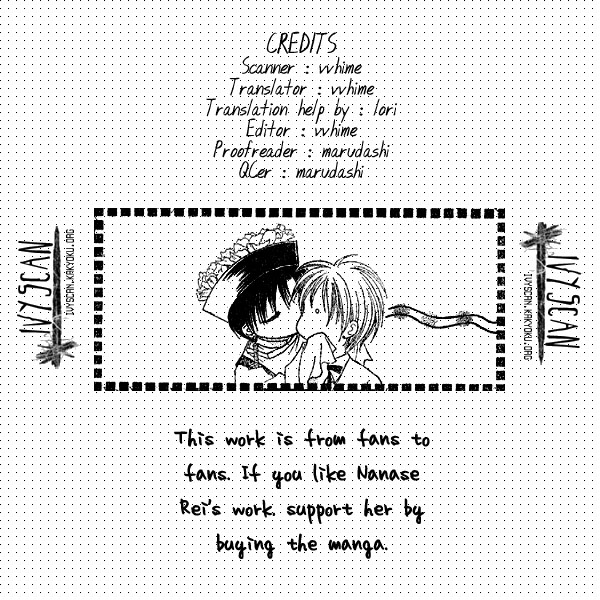 Nakasareta Chapter 0.2 page 1 - Chapter 0 v2 : [Oneshot]