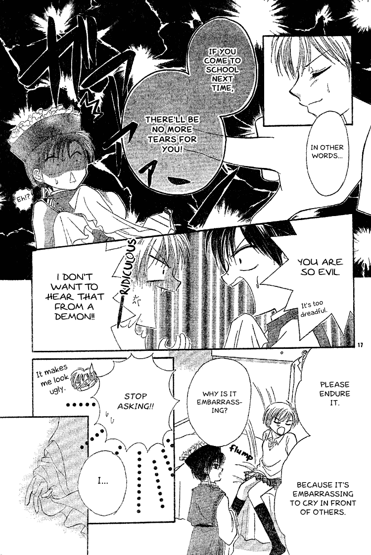 Nakasareta Chapter 0.2 page 17 - Chapter 0 v2 : [Oneshot]