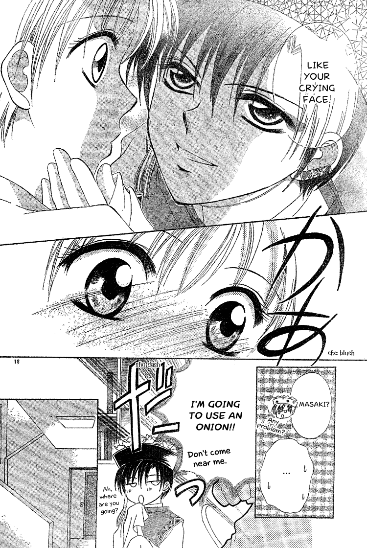 Nakasareta Chapter 0.2 page 18 - Chapter 0 v2 : [Oneshot]