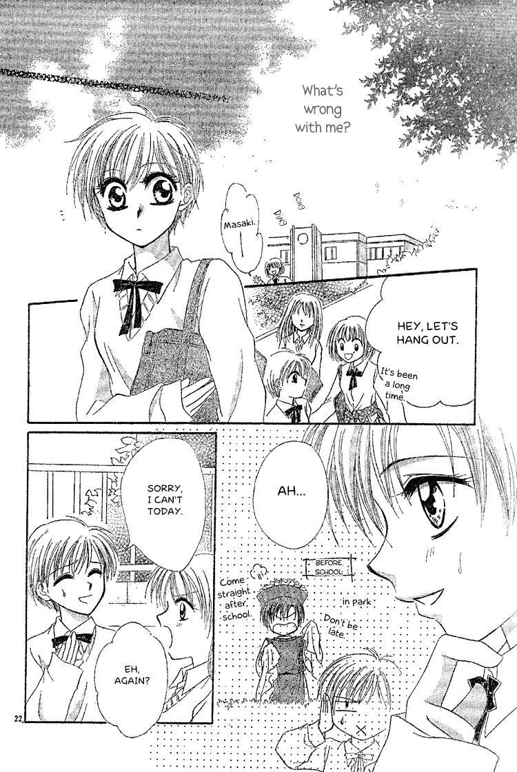 Nakasareta Chapter 0.2 page 22 - Chapter 0 v2 : [Oneshot]