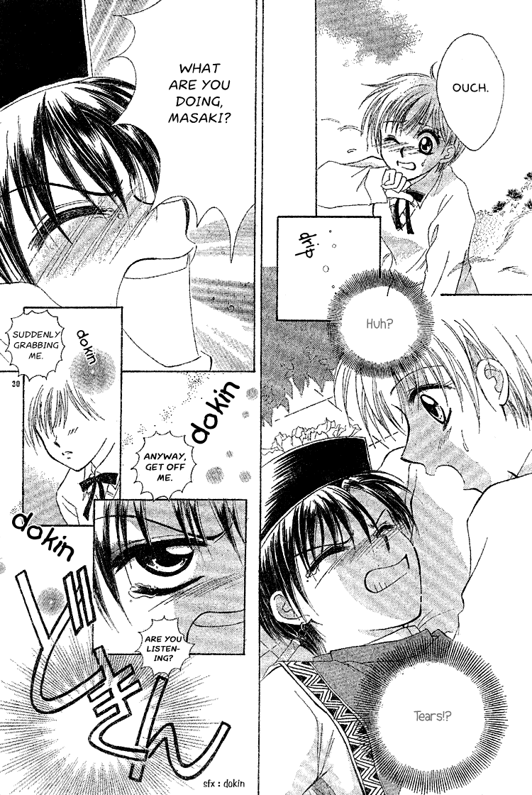Nakasareta Chapter 0.2 page 29 - Chapter 0 v2 : [Oneshot]