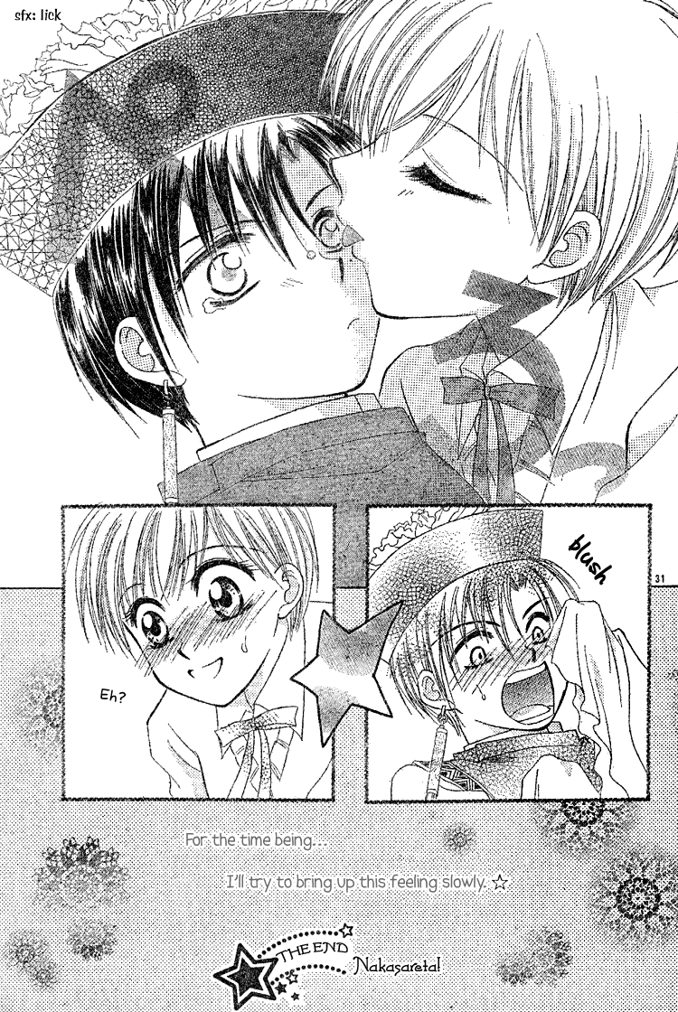 Nakasareta Chapter 0.2 page 30 - Chapter 0 v2 : [Oneshot]