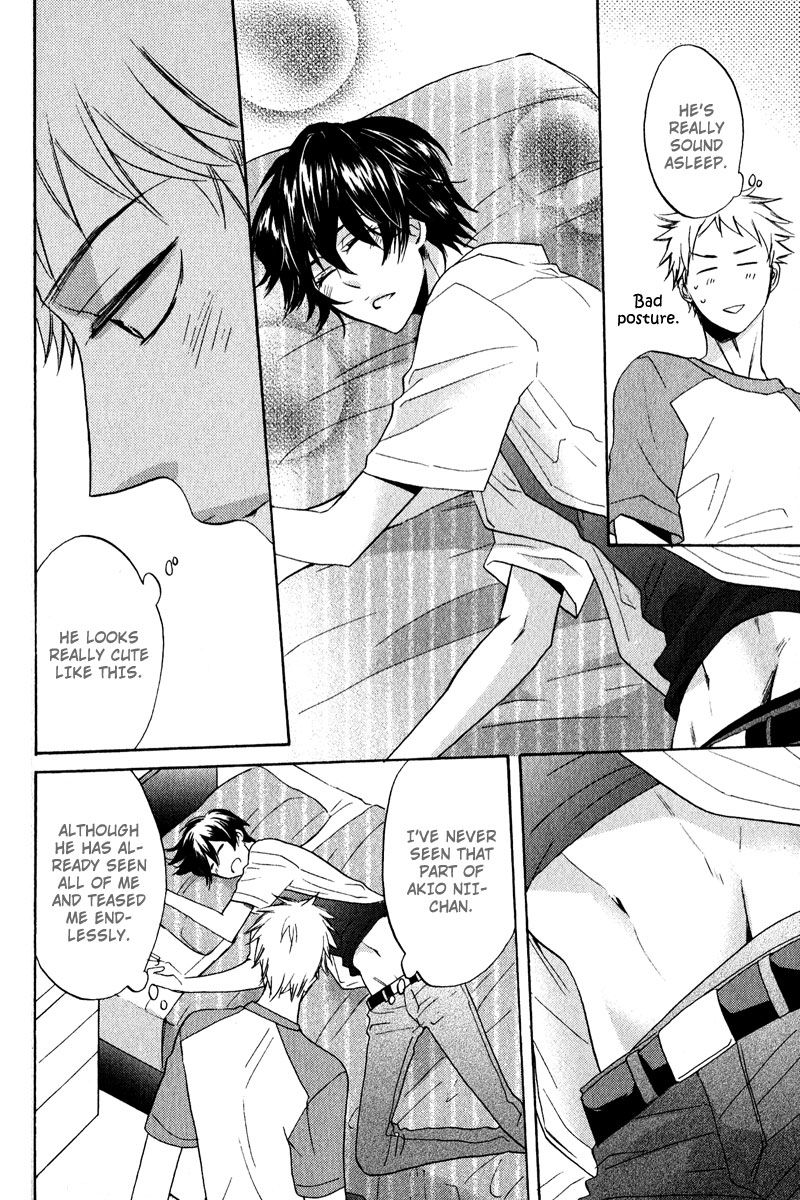 Nakasenaide ne Chapter 1 page 13 - Chapter 1