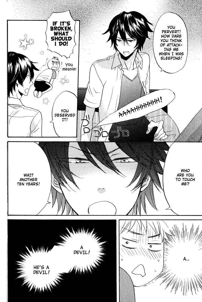 Nakasenaide ne Chapter 1 page 15 - Chapter 1