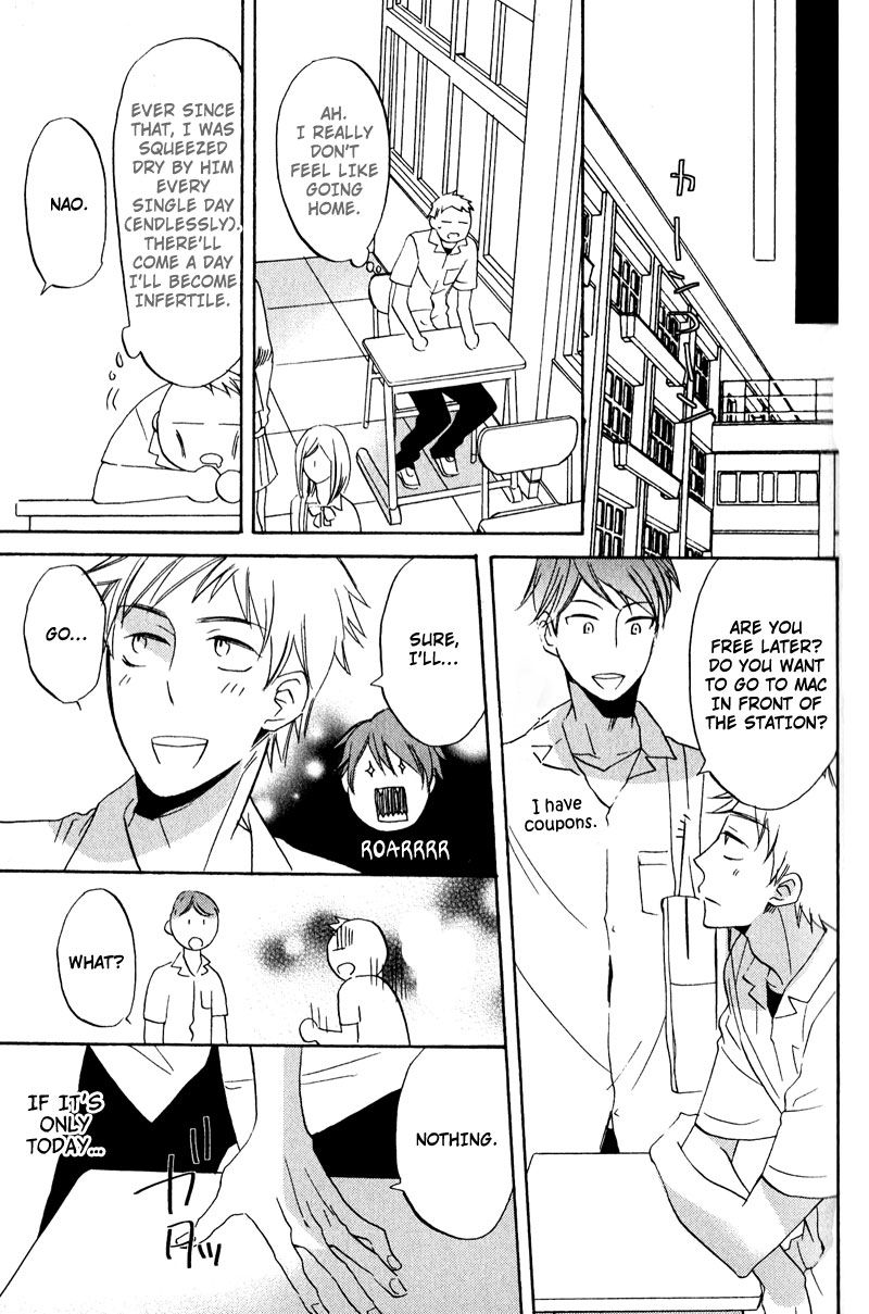 Nakasenaide ne Chapter 1 page 16 - Chapter 1