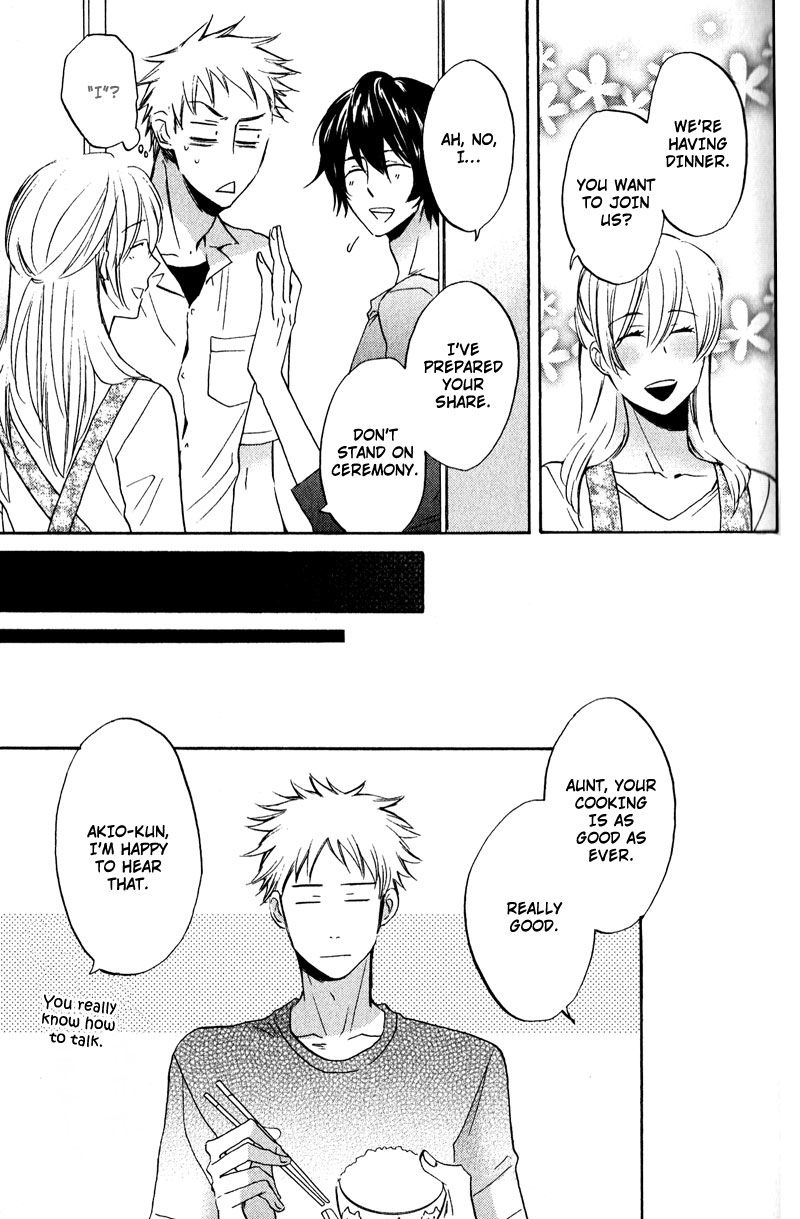 Nakasenaide ne Chapter 1 page 18 - Chapter 1