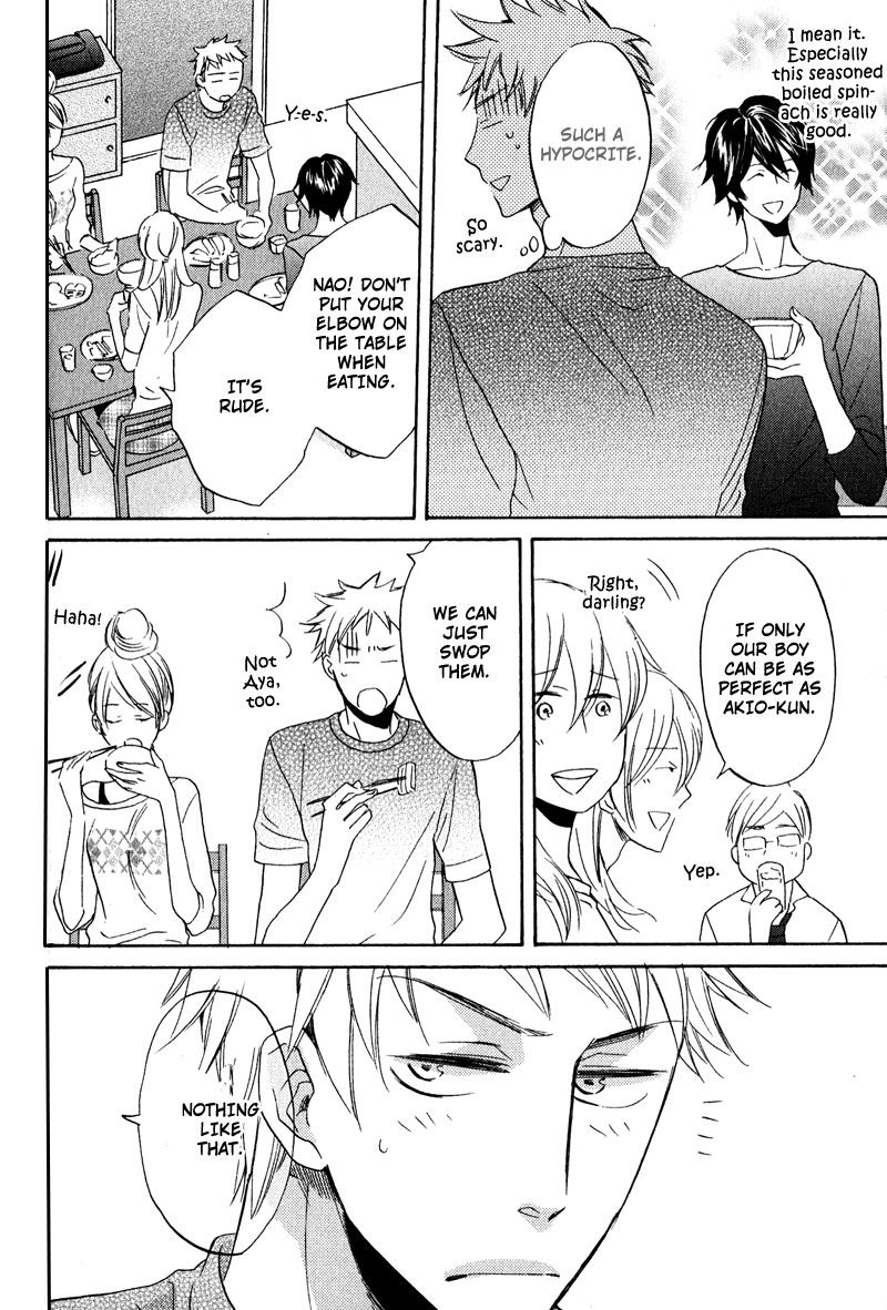 Nakasenaide ne Chapter 1 page 19 - Chapter 1