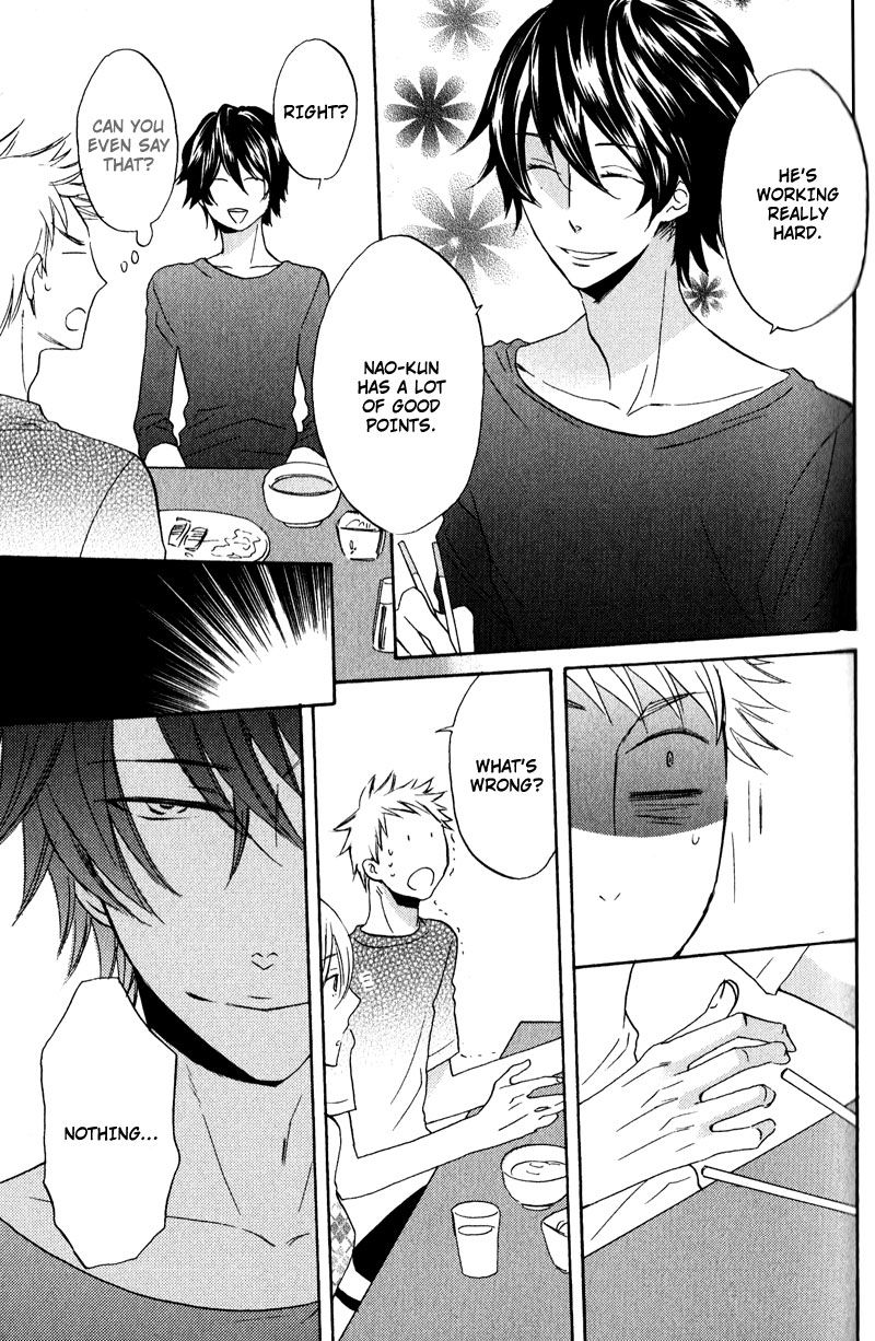 Nakasenaide ne Chapter 1 page 20 - Chapter 1