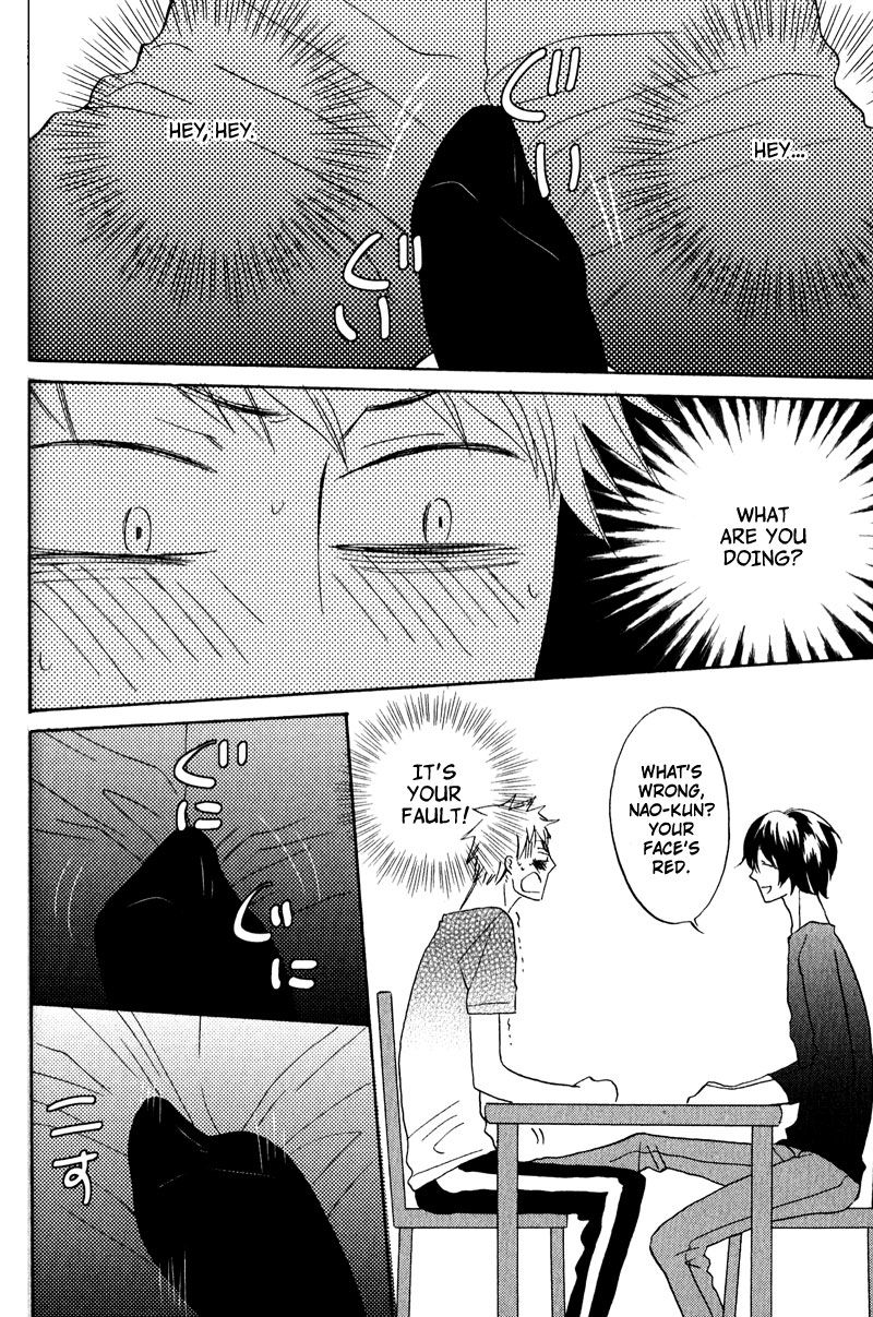 Nakasenaide ne Chapter 1 page 21 - Chapter 1