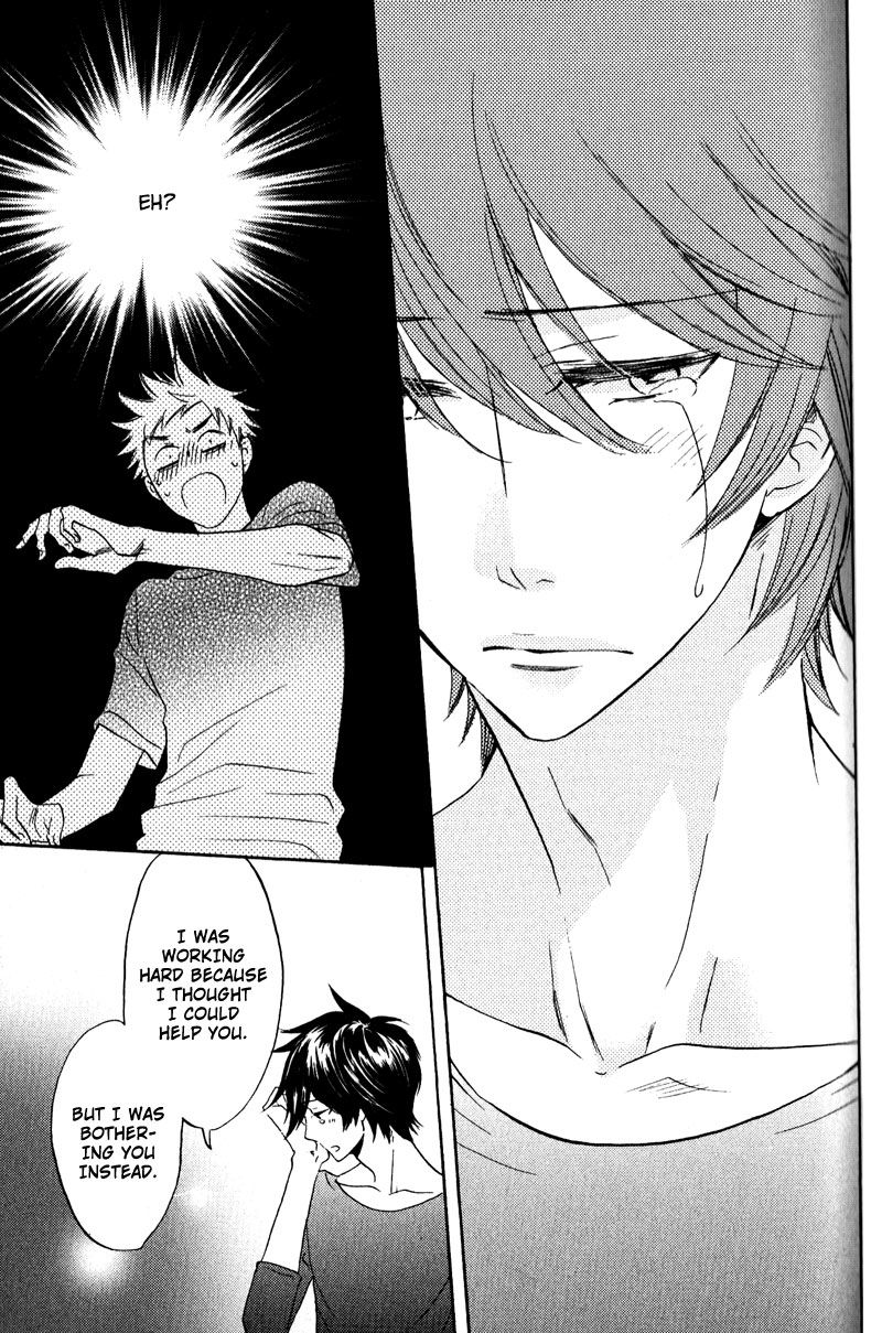 Nakasenaide ne Chapter 1 page 26 - Chapter 1