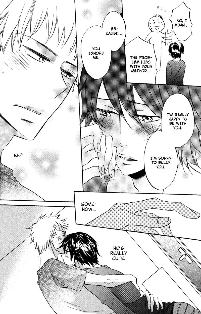 Nakasenaide ne Chapter 1 page 27 - Chapter 1