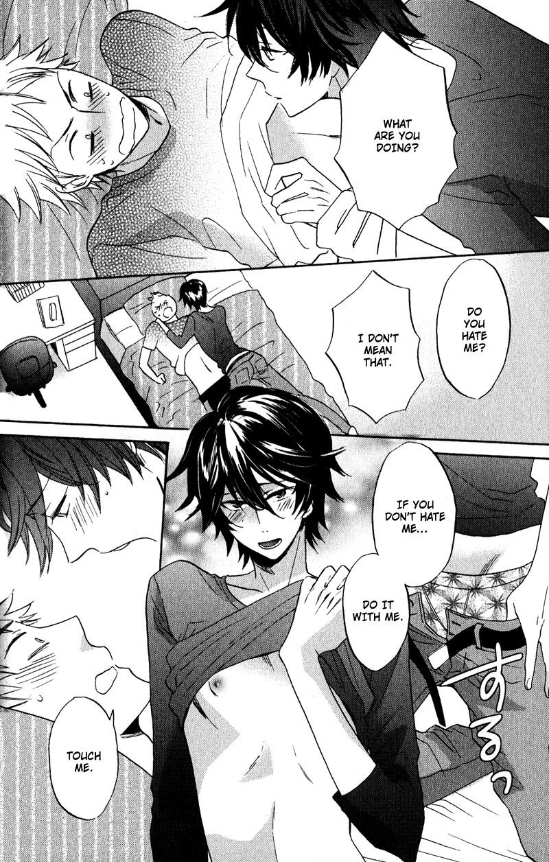 Nakasenaide ne Chapter 1 page 29 - Chapter 1