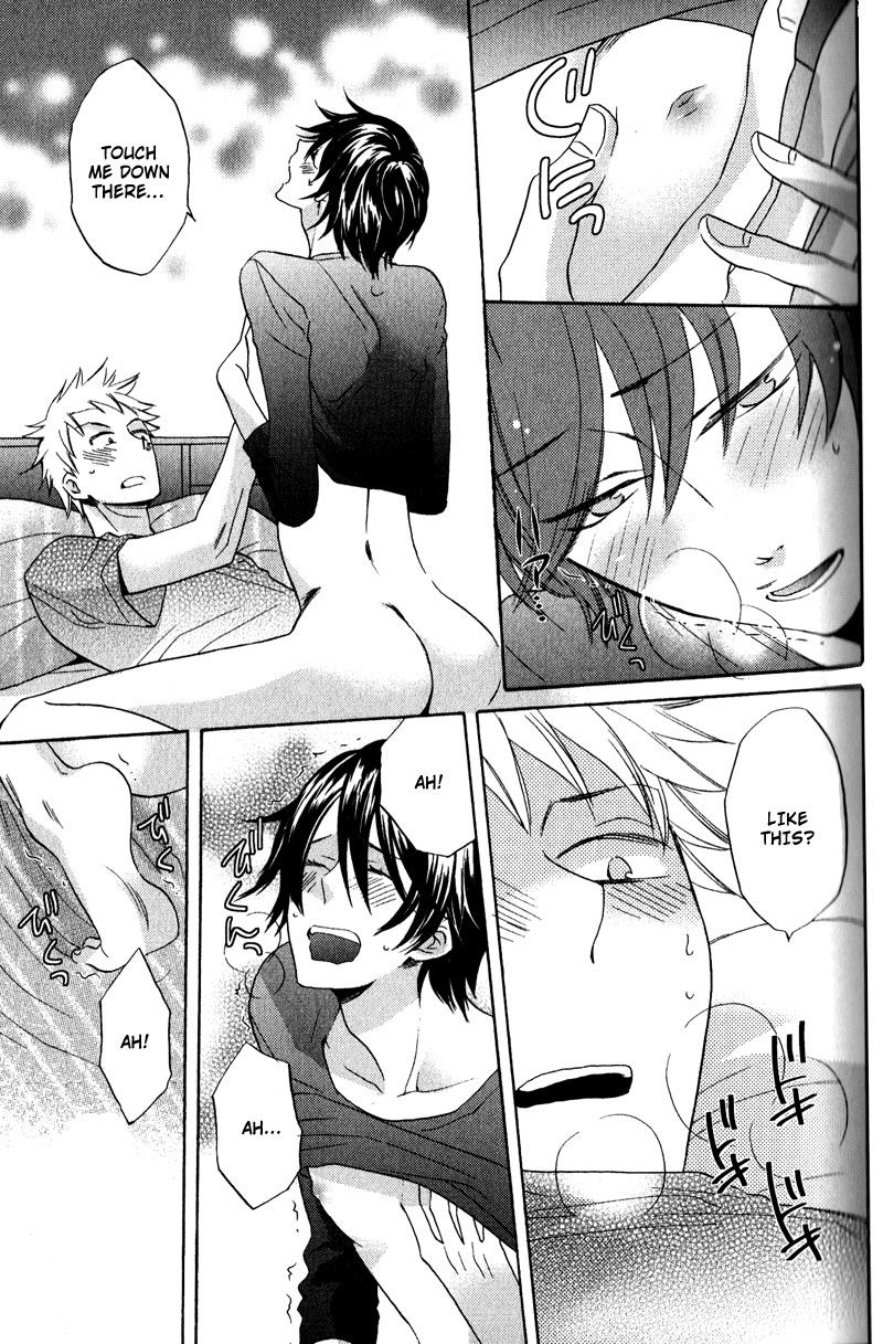 Nakasenaide ne Chapter 1 page 30 - Chapter 1