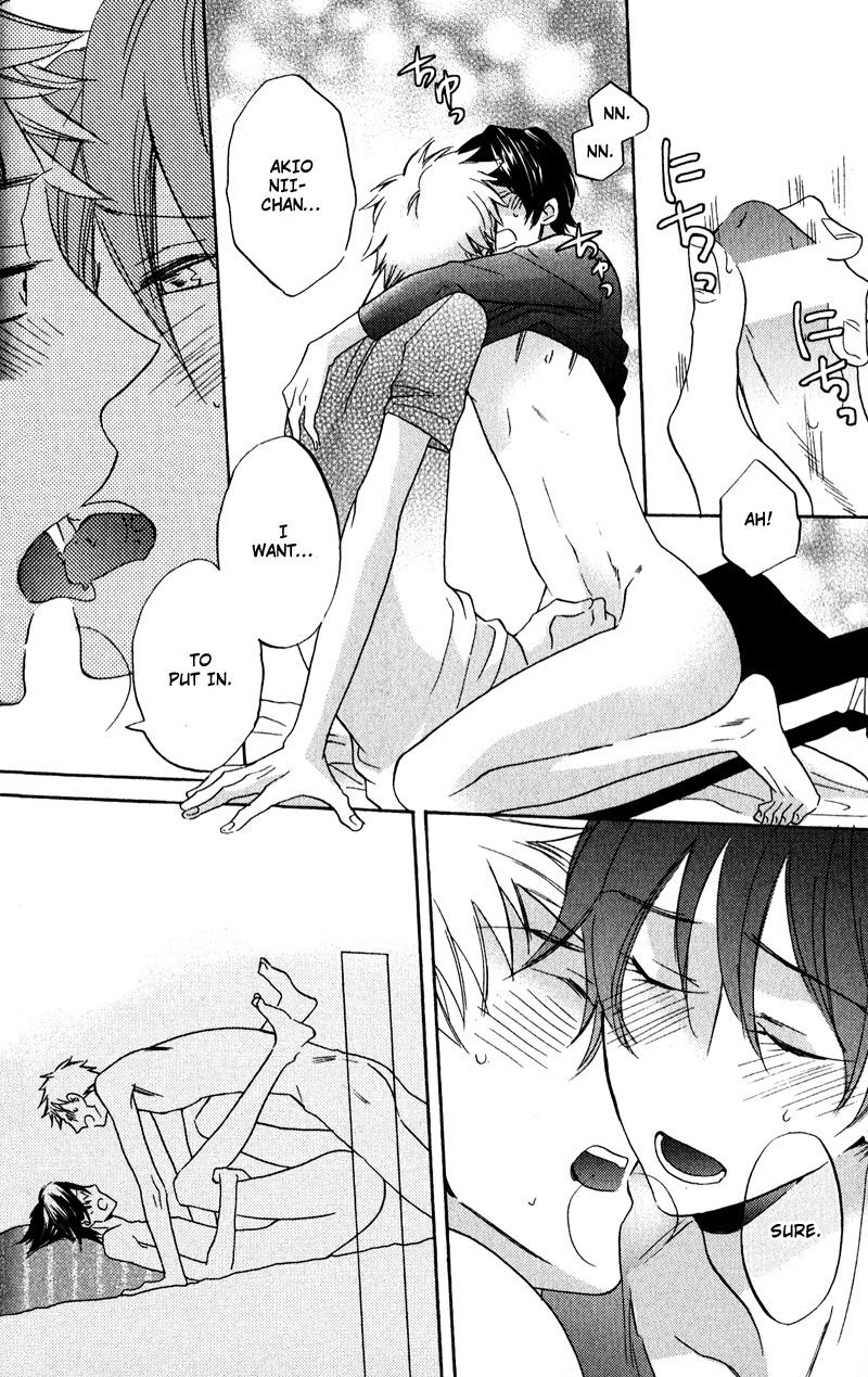 Nakasenaide ne Chapter 1 page 31 - Chapter 1