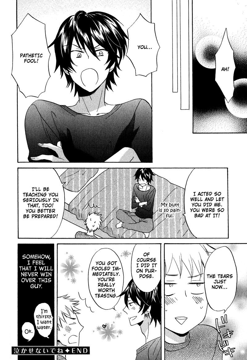 Nakasenaide ne Chapter 1 page 33 - Chapter 1